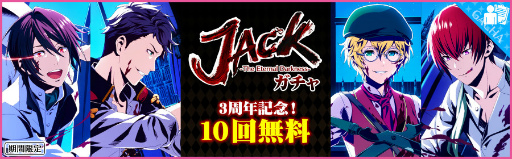 画像ギャラリー No.009のサムネイル画像 / 「夢色キャスト」,ジェネシスの“Dears for Fears”がイベントで登場