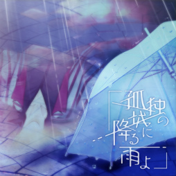 画像ギャラリー No.014のサムネイル画像 / 「夢色キャスト」,ジェネシスの“Dears for Fears”がイベントで登場