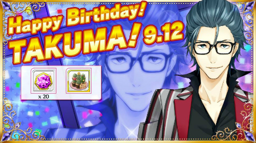 画像ギャラリー No.017のサムネイル画像 / 「夢色キャスト」,ジェネシスの“Dears for Fears”がイベントで登場