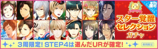 ꡼ No.003 | ̴㥹ȡסۿ3ǯǰ٥ȳ