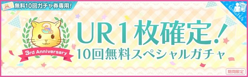 ꡼ No.005 | ̴㥹ȡסۿ3ǯǰ٥ȳ