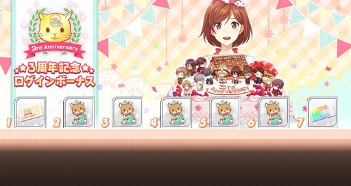 ꡼ No.006 | ̴㥹ȡסۿ3ǯǰ٥ȳ