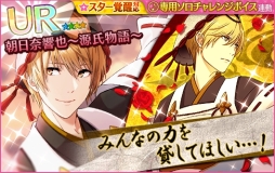 ꡼ No.003 | ̴㥹ȡפǥ٥ȡָ -Dream-/GENJIפš109ޤ