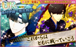 ꡼ No.004 | ̴㥹ȡפǥ٥ȡָ -Dream-/GENJIפš109ޤ