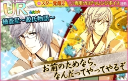 ꡼ No.005 | ̴㥹ȡפǥ٥ȡָ -Dream-/GENJIפš109ޤ