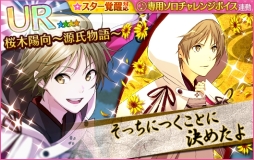 ꡼ No.006 | ̴㥹ȡפǥ٥ȡָ -Dream-/GENJIפš109ޤ