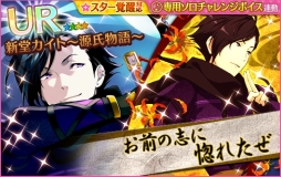 ꡼ No.007 | ̴㥹ȡפǥ٥ȡָ -Dream-/GENJIפš109ޤ