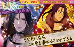 ꡼ No.008 | ̴㥹ȡפǥ٥ȡָ -Dream-/GENJIפš109ޤ