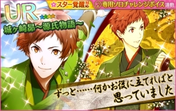 ꡼ No.009 | ̴㥹ȡפǥ٥ȡָ -Dream-/GENJIפš109ޤ