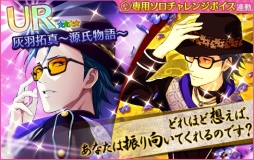 ꡼ No.011 | ̴㥹ȡפǥ٥ȡָ -Dream-/GENJIפš109ޤ