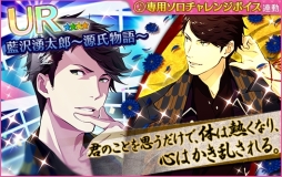 ꡼ No.012 | ̴㥹ȡפǥ٥ȡָ -Dream-/GENJIפš109ޤ