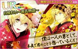 ꡼ No.013 | ̴㥹ȡפǥ٥ȡָ -Dream-/GENJIפš109ޤ