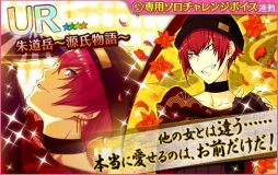 ꡼ No.014 | ̴㥹ȡפǥ٥ȡָ -Dream-/GENJIפš109ޤ