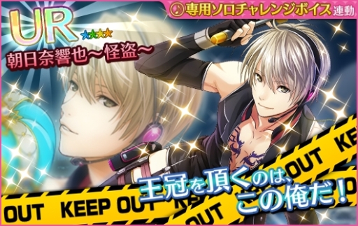 ꡼ No.016 | ̴㥹ȡפǥ٥ȡָ -Dream-/GENJIפš109ޤ