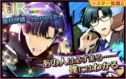 ꡼ No.017 | ̴㥹ȡפǥ٥ȡָ -Dream-/GENJIפš109ޤ