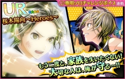 ꡼ No.019 | ̴㥹ȡפǥ٥ȡָ -Dream-/GENJIפš109ޤ