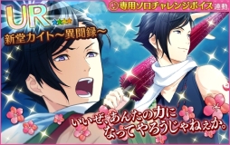 ꡼ No.020 | ̴㥹ȡפǥ٥ȡָ -Dream-/GENJIפš109ޤ