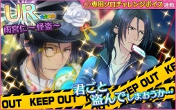 ꡼ No.021 | ̴㥹ȡפǥ٥ȡָ -Dream-/GENJIפš109ޤ