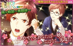 ꡼ No.022 | ̴㥹ȡפǥ٥ȡָ -Dream-/GENJIפš109ޤ