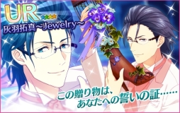 ꡼ No.025 | ̴㥹ȡפǥ٥ȡָ -Dream-/GENJIפš109ޤ