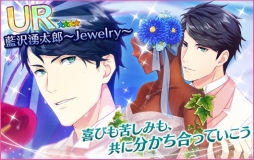 ꡼ No.026 | ̴㥹ȡפǥ٥ȡָ -Dream-/GENJIפš109ޤ