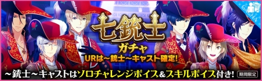 ꡼ No.003Υͥ / ̴㥹ȡפǥ٥ȡּƻΡԡˡפš UR㥹ȥɤ