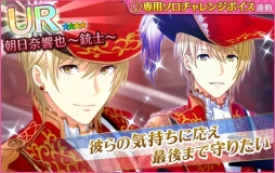 ꡼ No.004 | ̴㥹ȡפǥ٥ȡּƻΡԡˡפš UR㥹ȥɤ