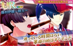 ꡼ No.005 | ̴㥹ȡפǥ٥ȡּƻΡԡˡפš UR㥹ȥɤ