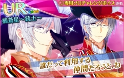 ꡼ No.006 | ̴㥹ȡפǥ٥ȡּƻΡԡˡפš UR㥹ȥɤ