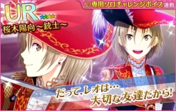 ꡼ No.007 | ̴㥹ȡפǥ٥ȡּƻΡԡˡפš UR㥹ȥɤ