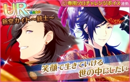 ꡼ No.008 | ̴㥹ȡפǥ٥ȡּƻΡԡˡפš UR㥹ȥɤ