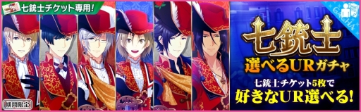 ꡼ No.012Υͥ / ̴㥹ȡפǥ٥ȡּƻΡԡˡפš UR㥹ȥɤ