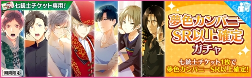 ꡼ No.013Υͥ / ̴㥹ȡפǥ٥ȡּƻΡԡˡפš UR㥹ȥɤ