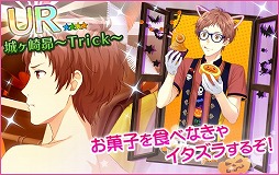 ꡼ No.001 | ̴㥹ȡסָꥤ٥ȡ֥ϥSHOTפš1029ޤ