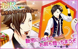 ꡼ No.002 | ̴㥹ȡסָꥤ٥ȡ֥ϥSHOTפš1029ޤ