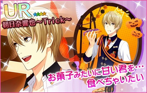 ꡼ No.003 | ̴㥹ȡסָꥤ٥ȡ֥ϥSHOTפš1029ޤ