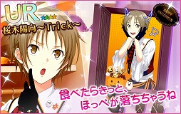 ꡼ No.004 | ̴㥹ȡסָꥤ٥ȡ֥ϥSHOTפš1029ޤ