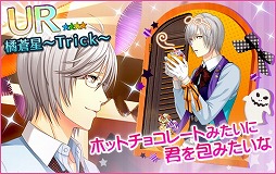 ꡼ No.005 | ̴㥹ȡסָꥤ٥ȡ֥ϥSHOTפš1029ޤ