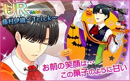 ꡼ No.006 | ̴㥹ȡסָꥤ٥ȡ֥ϥSHOTפš1029ޤ