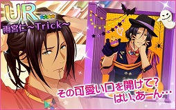 ꡼ No.007 | ̴㥹ȡסָꥤ٥ȡ֥ϥSHOTפš1029ޤ