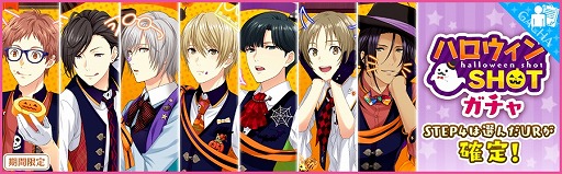 ꡼ No.009 | ̴㥹ȡסָꥤ٥ȡ֥ϥSHOTפš1029ޤ