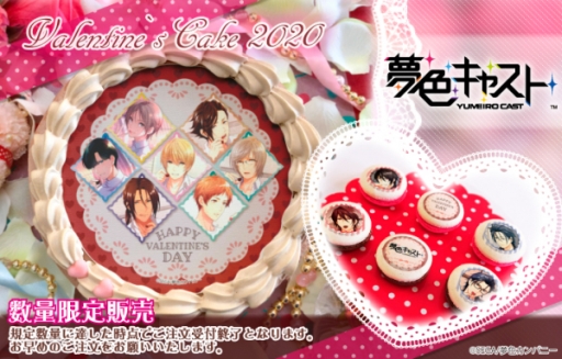 ���������꡼ No.001�Υ���ͥ������ / ��̴�����㥹�ȡפΥХ�󥿥��󥹥����Ĥ�ȯ����ꡣͽ����ճ���