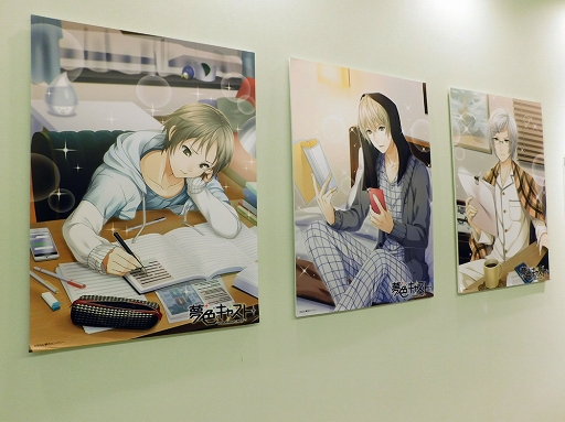 ���������꡼ No.005�Υ���ͥ������ / ��̴�����㥹�ȡס߽��ո�BAY HOTEL����ܤ�ե��ȥ�ݡ��ȡ����㥹�Ȥ����Ȳᤴ���˾�ΤҤȤȤ����θ����褦