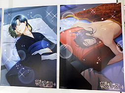 ���������꡼ No.007�Υ���ͥ������ / ��̴�����㥹�ȡס߽��ո�BAY HOTEL����ܤ�ե��ȥ�ݡ��ȡ����㥹�Ȥ����Ȳᤴ���˾�ΤҤȤȤ����θ����褦