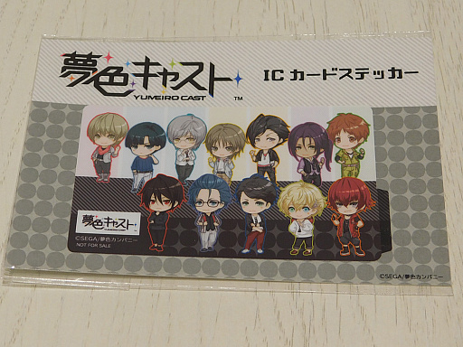 夢色キャスト」×秋葉原BAY HOTELコラボをフォトレポート。キャストたち