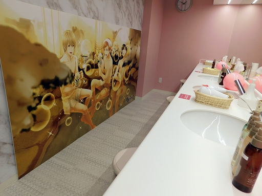 ���������꡼ No.018�Υ���ͥ������ / ��̴�����㥹�ȡס߽��ո�BAY HOTEL����ܤ�ե��ȥ�ݡ��ȡ����㥹�Ȥ����Ȳᤴ���˾�ΤҤȤȤ����θ����褦