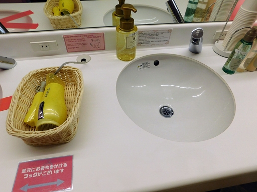 ���������꡼ No.019�Υ���ͥ������ / ��̴�����㥹�ȡס߽��ո�BAY HOTEL����ܤ�ե��ȥ�ݡ��ȡ����㥹�Ȥ����Ȳᤴ���˾�ΤҤȤȤ����θ����褦