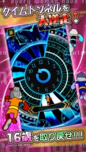 ���������꡼ No.001�Υ���ͥ������ / ���åǥ����ȥꥤ���Υ������3�ơ֥�����ե��ɡʸϡˡפ��ۿ�����