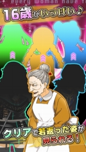 ���������꡼ No.003�Υ���ͥ������ / ���åǥ����ȥꥤ���Υ������3�ơ֥�����ե��ɡʸϡˡפ��ۿ�����