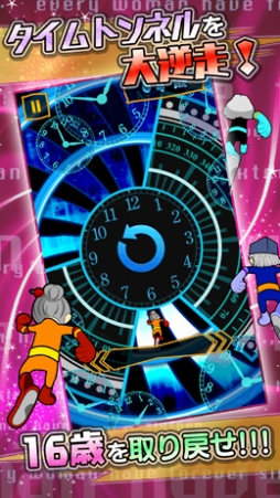 ガールフレンド(枯れ)